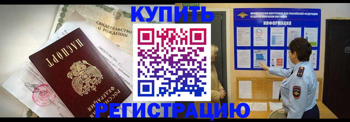 форма 3 в Марксе